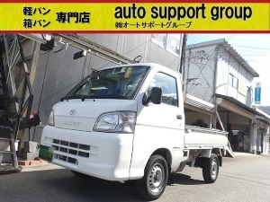 ハイゼットトラック