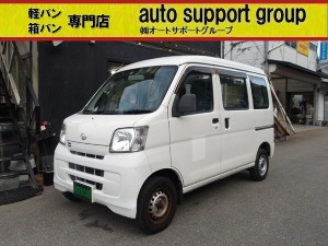 ハイゼットカーゴ