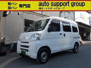 ハイゼットカーゴ