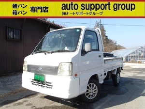 サンバートラック