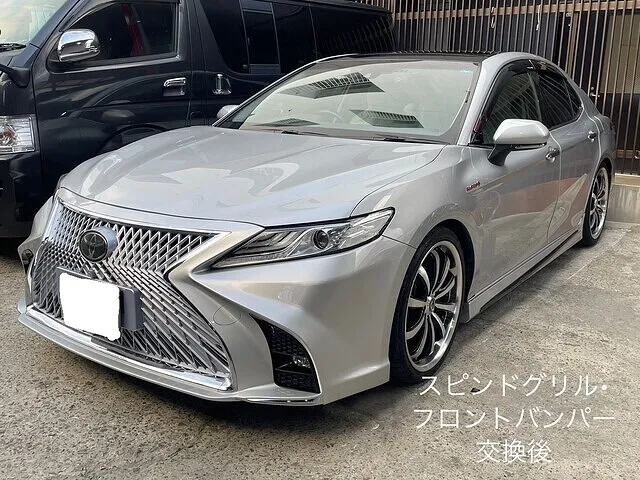 トヨタカムリ スピンドルグリル・フロントバンパー パーツ取り付け