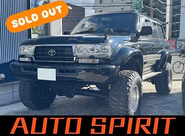 【トヨタ・ランドクルーザー８０】～中古車販売