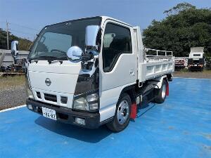 アトラストラック