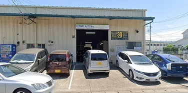 cosmoauto.net (コスモオート）外観