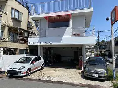 PURE RICH AUTO外観