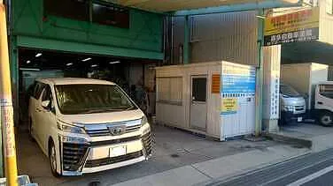 喜多自動車塗装外観