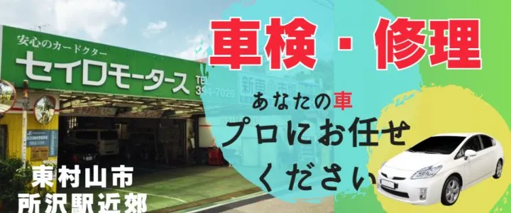 トップスライド画像3