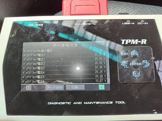 一関 トヨタ アルファード HVバッテリー ボルテージセンサー