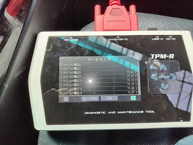 一関 トヨタ アルファード HVバッテリー ボルテージセンサー