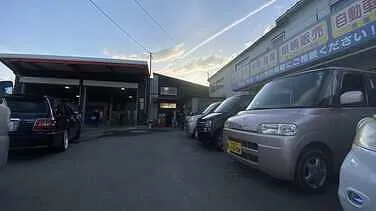 斎藤自動車外観