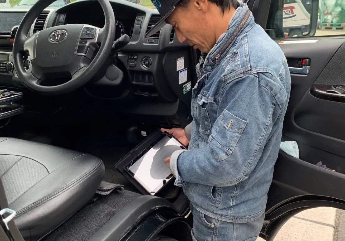 サブページメイン画像