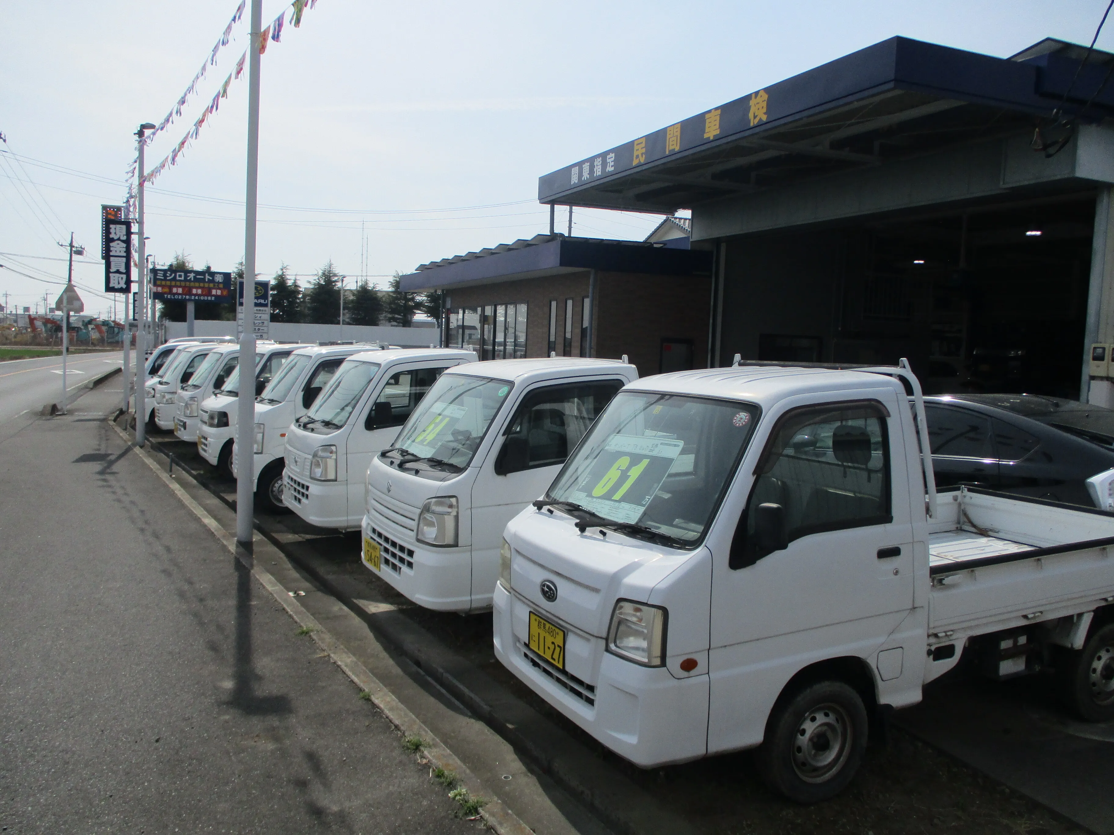 サブページメイン画像