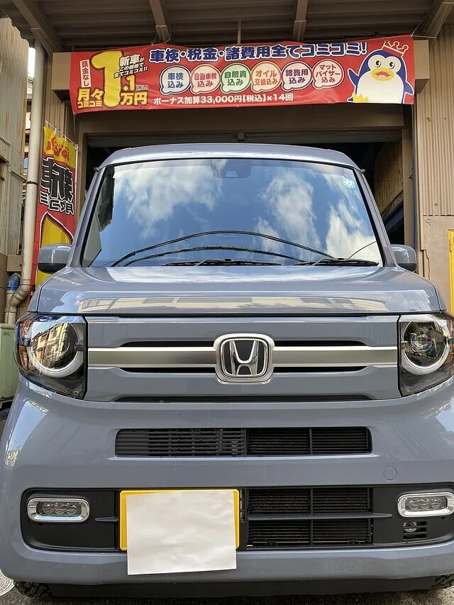 熱海　ホンダN-VAN  新車販売　カーリース