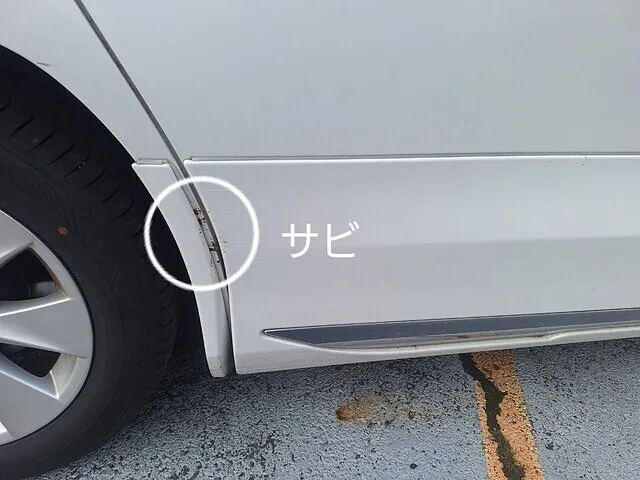 ひたちなか市/左スライドドア　右フォーターパネル/鈑金塗装トヨタ　ヴェルファイア