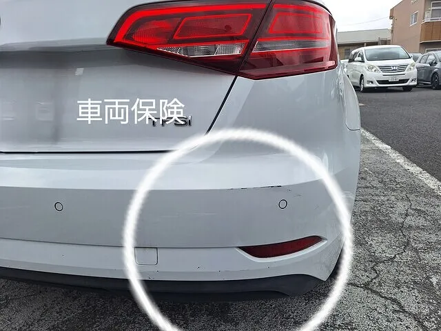 ひたちなか市/リアバンパー/鈑金塗装/アウディ　A3