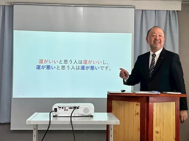 新卒採用について