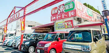 野口自動車外観