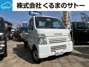 キャリイ