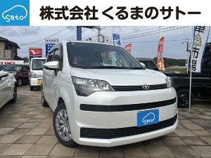 スペイド