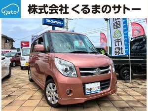 パレット