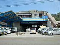 久米村自動車外観