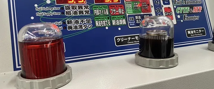 車検・修理画像