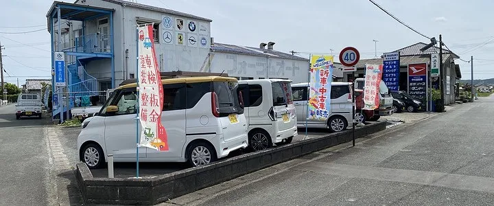 新車・中古車画像