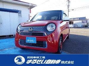 N-ONE
