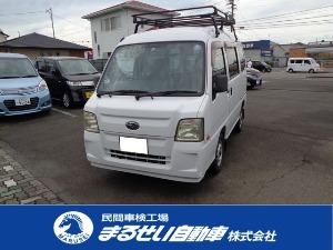 サンバー