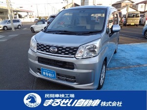 ムーヴ