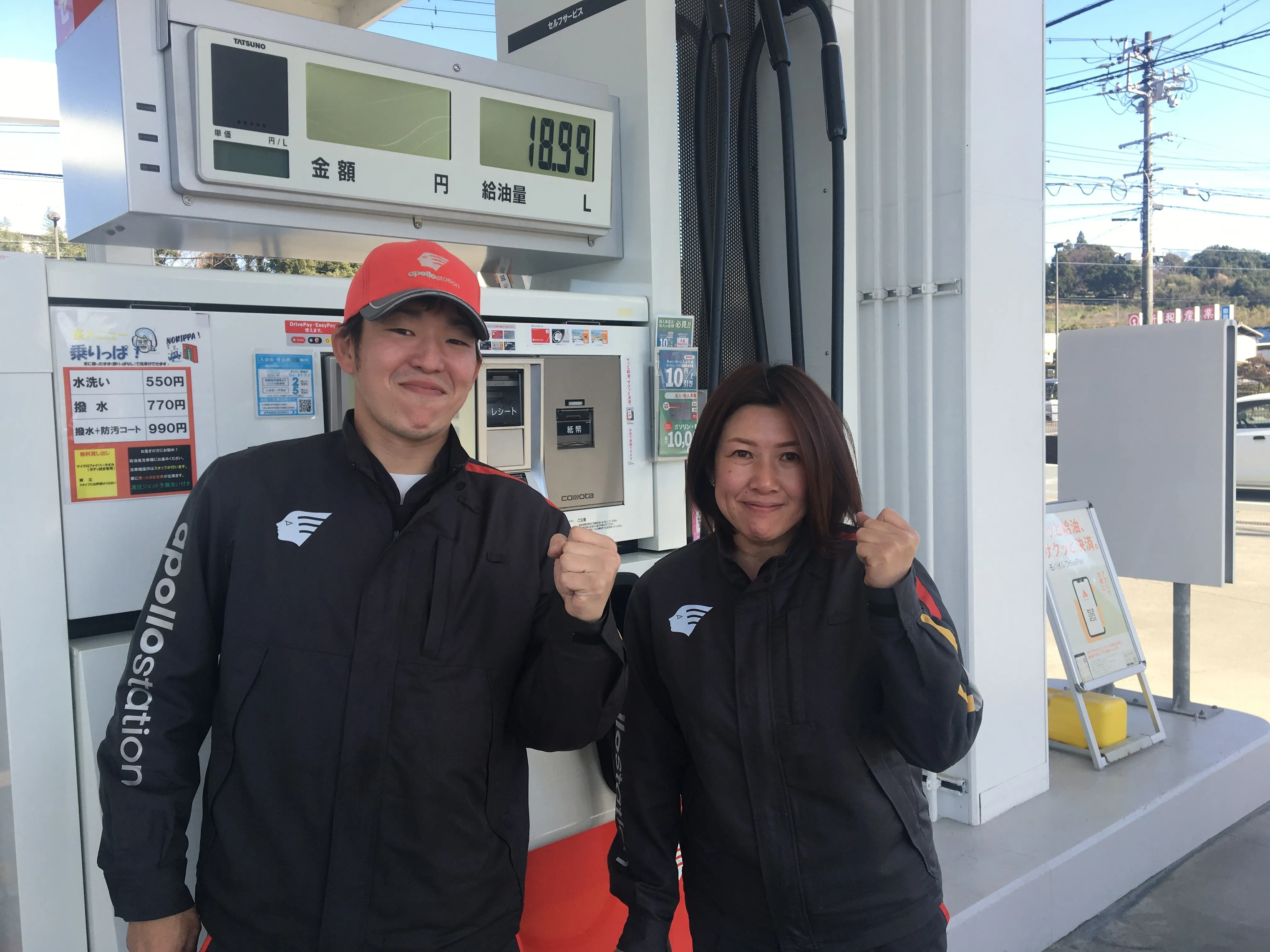 カーリース画像