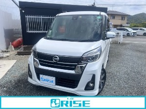 デイズルークス