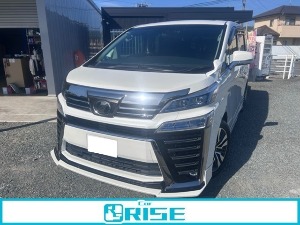 ヴェルファイア