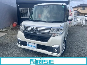 タント
