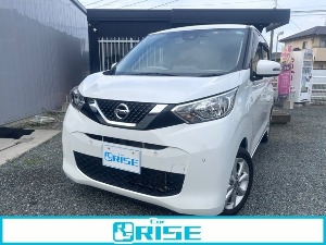 デイズ