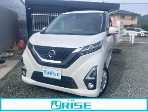 デイズ