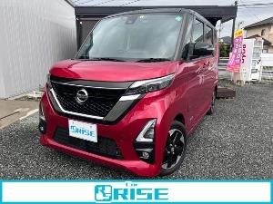 ルークス