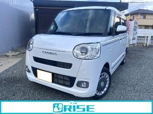 ムーヴキャンバス