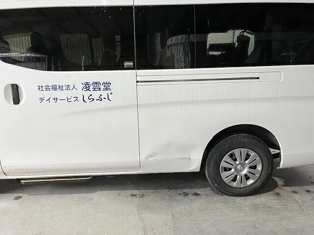 宮崎市保険修理　日産キャラバン　クォータパネル板金修理