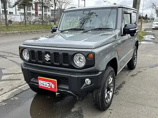 新車即納情報
