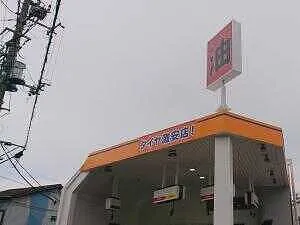 田中商事外観