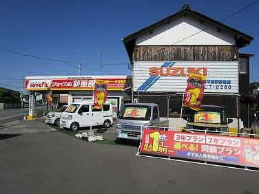 　船木自動車商会外観