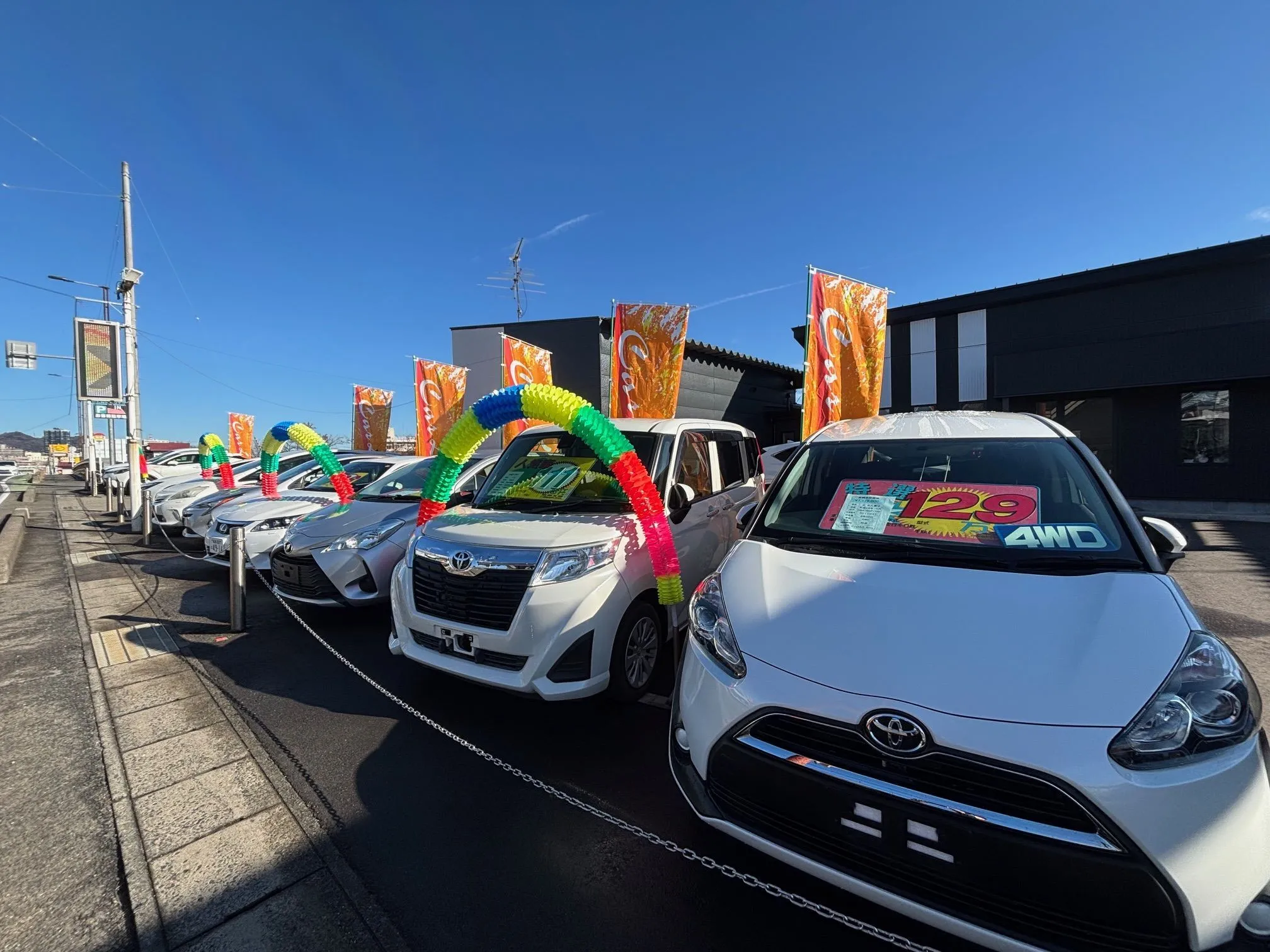 サブページメイン画像