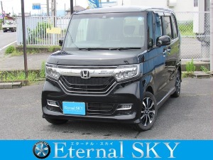 N-BOX