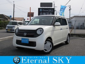 N-ONE
