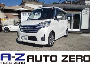デイズルークス
