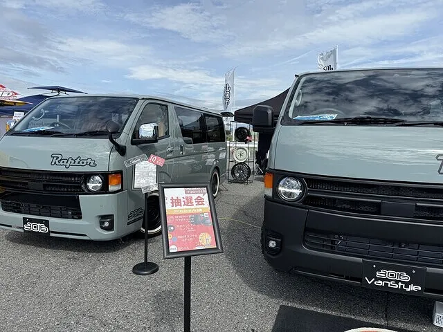 【イベント】SBM　2025　大阪出店しました～
