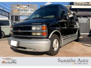 シボレーエクスプレス