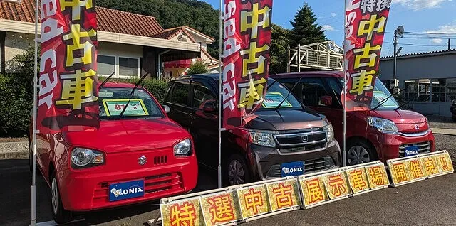 都留市で中古車探し！★お探し・お困りの方必見★