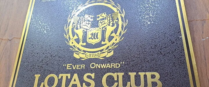 車検・点検画像